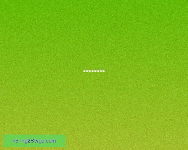 声援维尼修斯弗女绝平热舞致敬