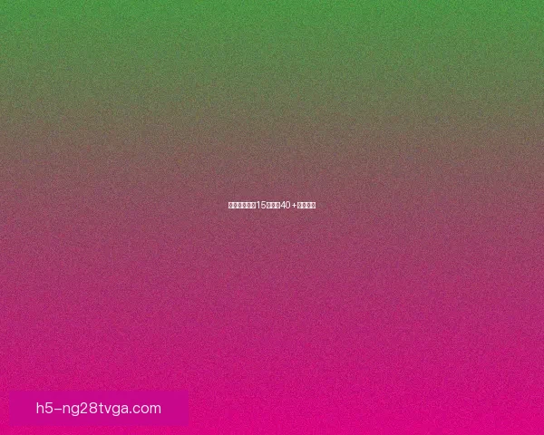 东契奇本赛季15次得分40+仅次科比 东契奇本赛季15次得分40+仅次科比