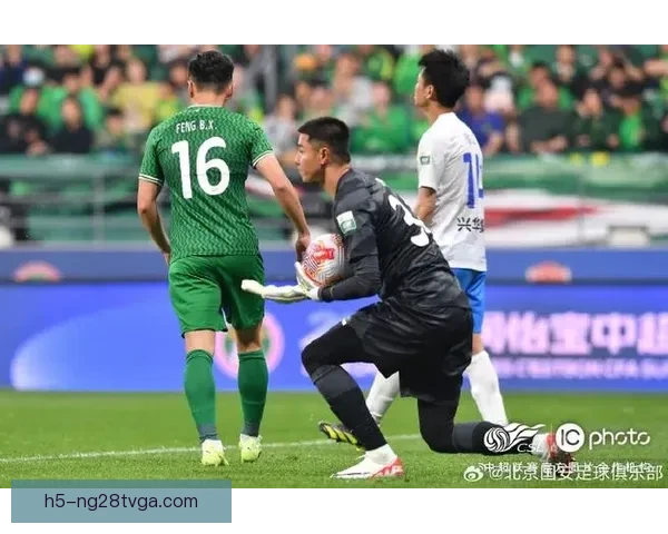 北京国安三连胜迎新赛季首胜 北京国安三连胜迎新赛季首胜